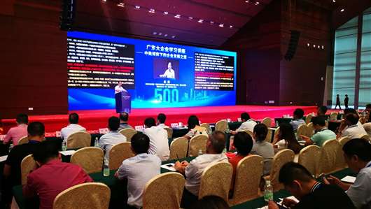 喜讯！必一·运动体育平台官方网站-必一(中国)上榜广东企业500强等三大榜单(图1)