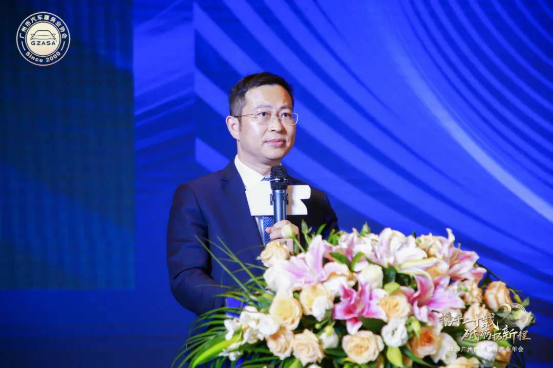 【喜讯】必一·运动体育平台官方网站-必一(中国)入榜“2020中国汽车经销商集团百强排行榜”(图2)